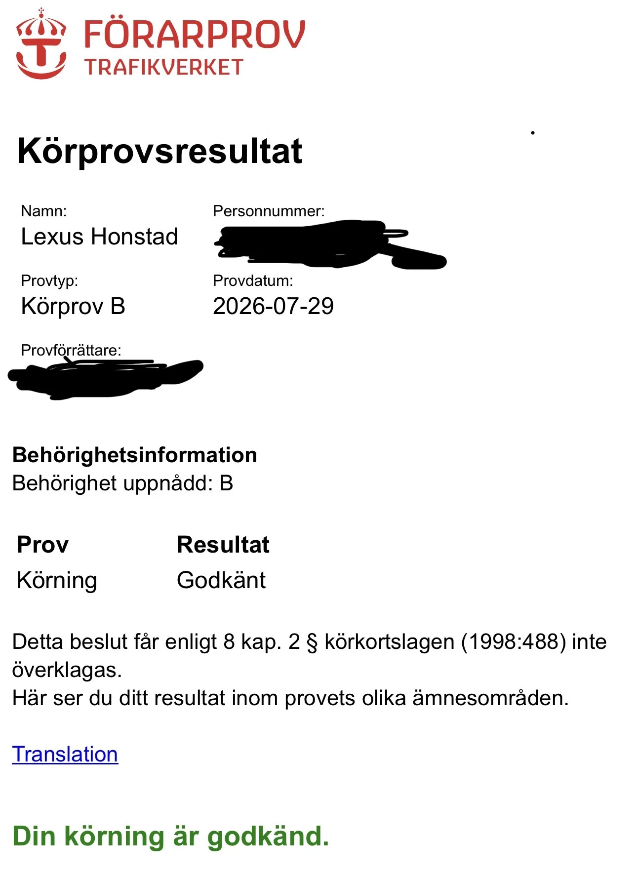 Grattis Lexus